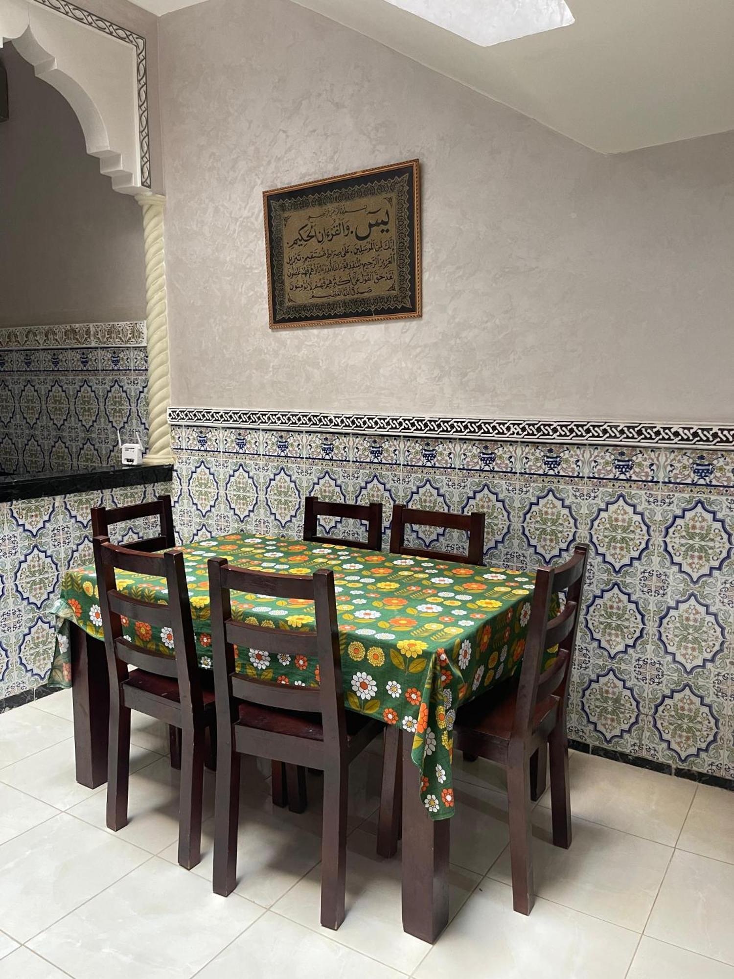 מרקש Riad Nour Resorts-Riad Nour Travel מראה חיצוני תמונה